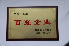 ُ(qing)I(y)
