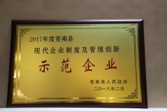 F(xin)I(y)ƶȼ턓(chung)ʾI(y)2017