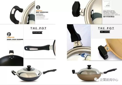 重要預告 云霄這條街即將大鬧熱——廚具衛具盛宴來襲！